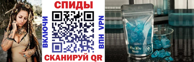 Амфетамин 98%  купить   Дагестанские Огни 
