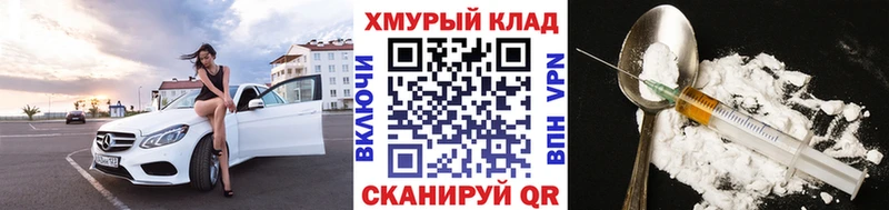 Героин Heroin Дагестанские Огни