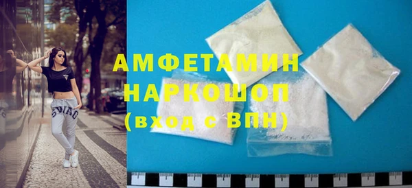 ГАЛЛЮЦИНОГЕННЫЕ ГРИБЫ Вязники