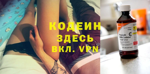 дживик Воткинск