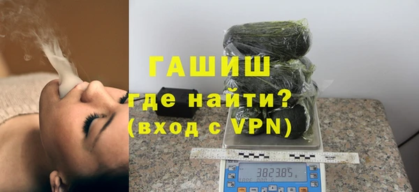 ГАЛЛЮЦИНОГЕННЫЕ ГРИБЫ Вязники