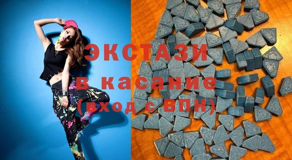прущая мука Володарск