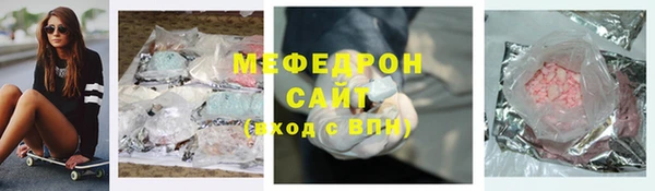 таблы Вяземский