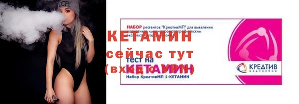 ГАЛЛЮЦИНОГЕННЫЕ ГРИБЫ Вязники