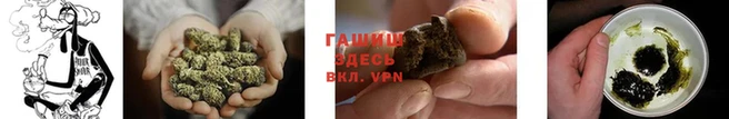 бутират Всеволожск