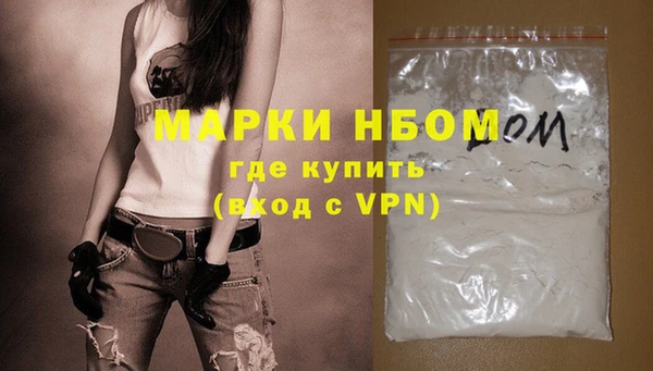 дживик Воткинск