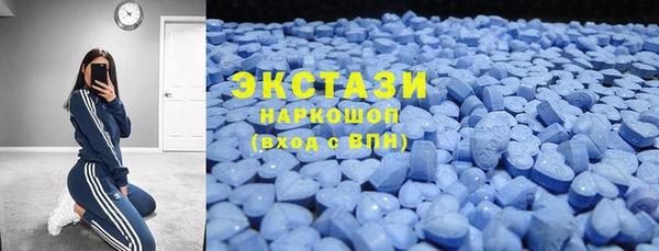 таблы Вяземский