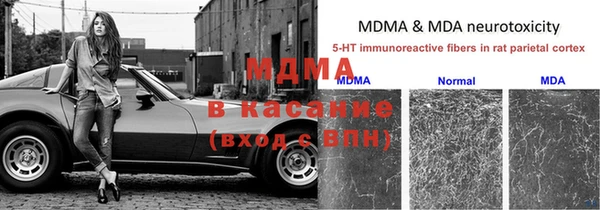 таблы Вяземский