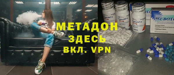 ГАЛЛЮЦИНОГЕННЫЕ ГРИБЫ Вязники