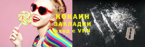 ГАЛЛЮЦИНОГЕННЫЕ ГРИБЫ Вязники