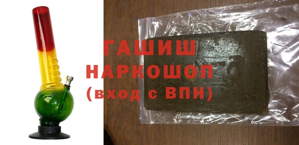прущая мука Володарск