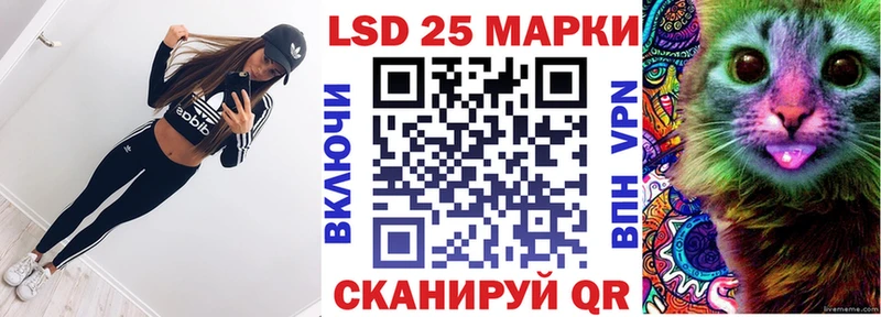 Марки NBOMe 1,5мг  Дагестанские Огни 