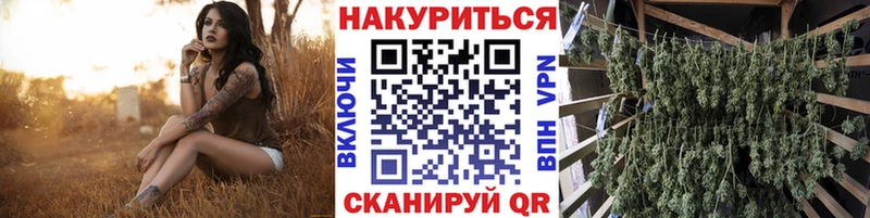 МАРИХУАНА индика  Дагестанские Огни 